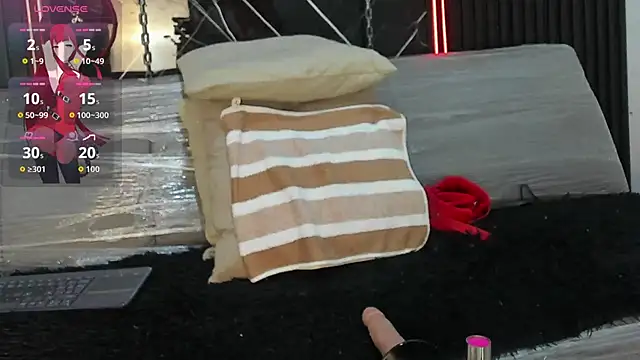 Megan Duskk online show from 04-04-26, 12:56