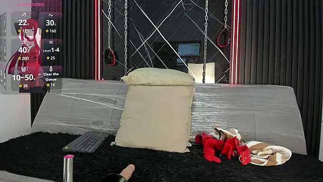 Megan Duskk online show from 04-08-26, 12:17