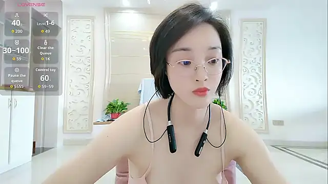 Snapshot of Nana-NN chatting on 05-25-26, 07:29 Nana-NN online show from 05-25-26, 07:29