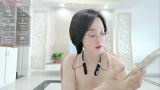Snapshot of Nana-NN chatting on 05-27-26, 07:49 Nana-NN online show from 05-27-26, 07:49
