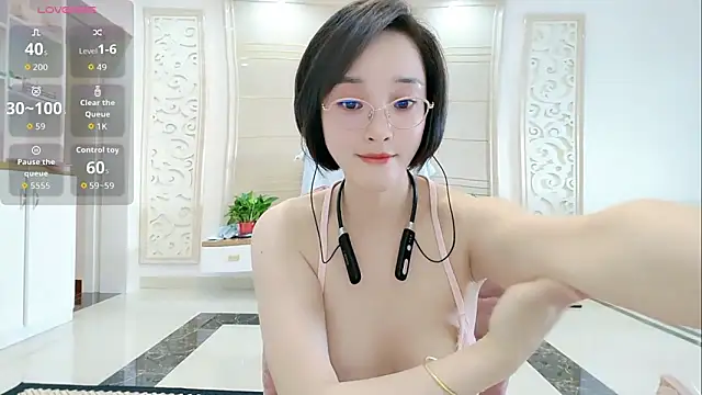 Snapshot of Nana-NN chatting on 05-26-26, 07:17 Nana-NN online show from 05-26-26, 07:17
