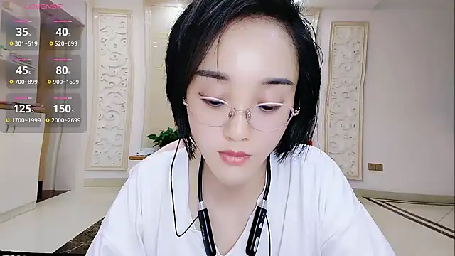 Snapshot of Nana-NN chatting on 05-21-26, 02:36 Nana-NN online show from 05-21-26, 02:36