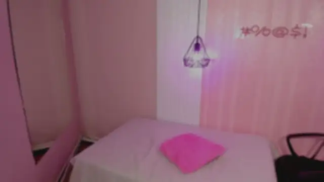 Snapshot of SusanaBell_ chatting on 07-23-26, 01:58 SusanaBell online show from 07-23-26, 01:58
