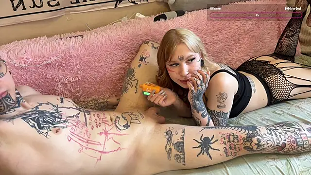 sweettats online show from 04-07-26, 01:24