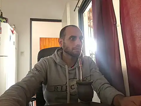 Snapshot of oroenbarra chatting on 04-26-26, 05:21 oroenbarra online show from 04-26-26, 05:21