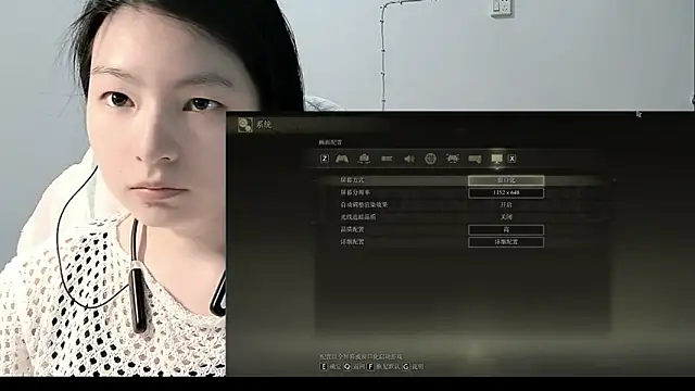 Eeya-36 online show from 04-17-26, 11:57