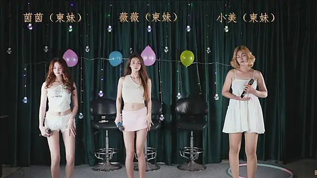 kkk girl baby 06 online show from 03-17-26, 02:31