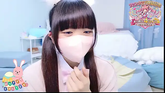 Hime na online show from 04-05-26, 12:01