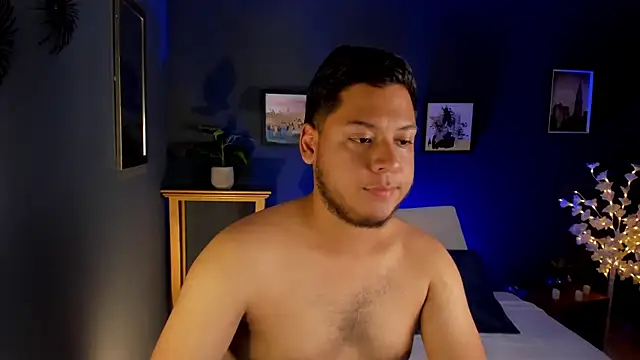 Akon 2XXX online show from 03-19-26, 08:42