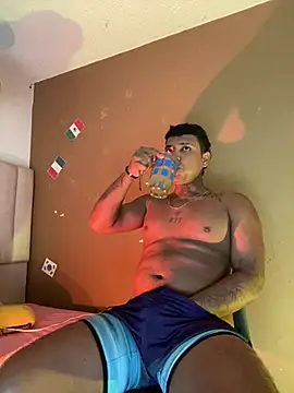 Snapshot of Axell_king07 chatting on 07-07-26, 11:14 Axell king07 online show from 07-07-26, 11:14