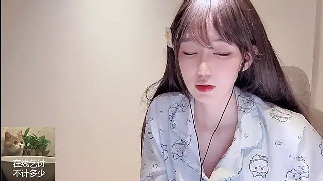 Ruuunn online show from 03-26-26, 03:32