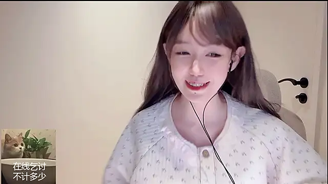 Ruuunn online show from 03-21-26, 11:36
