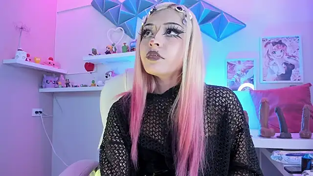 nemesis castel  online show from 04-04-26, 02:34