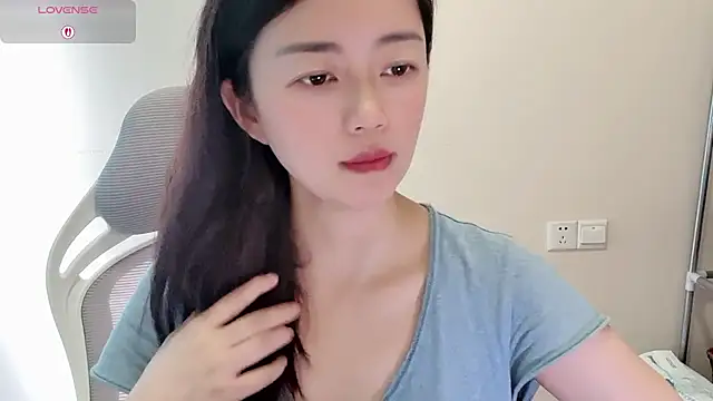 Snapshot of jinxiyao01 chatting on 07-05-26, 02:49 jinxiyao01 online show from 07-05-26, 02:49
