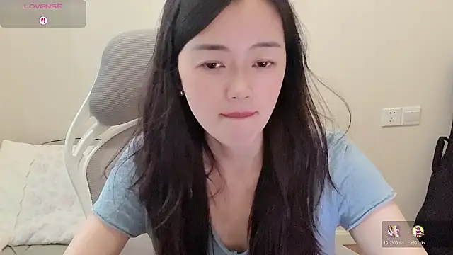 Snapshot of jinxiyao01 chatting on 08-05-26, 09:25 jinxiyao01 online show from 08-05-26, 09:25