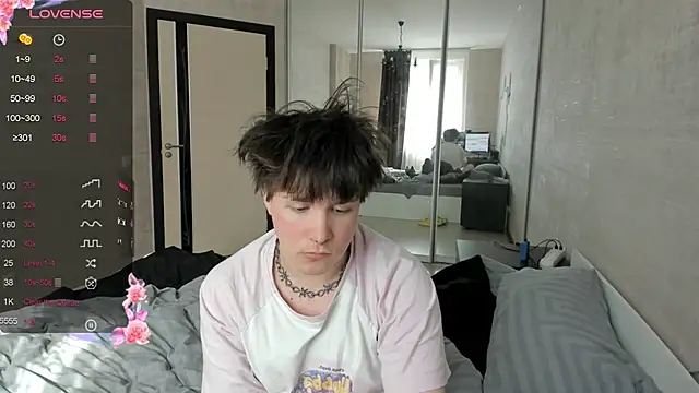 MIya Chinen online show from 04-21-26, 12:23