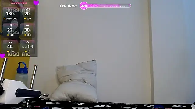 lilithevil32 online show from 07-05-26, 03:11