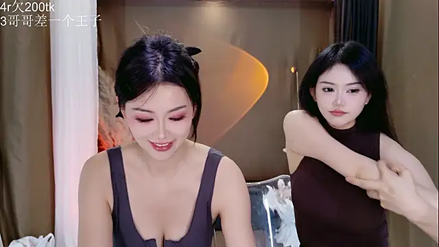 Banana-Milk69 online show from 07-18-26, 01:25