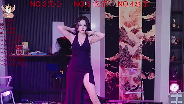 98K 001 online show from 03-24-26, 12:16