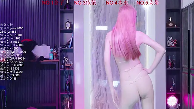 98K 001 online show from 05-10-26, 04:16