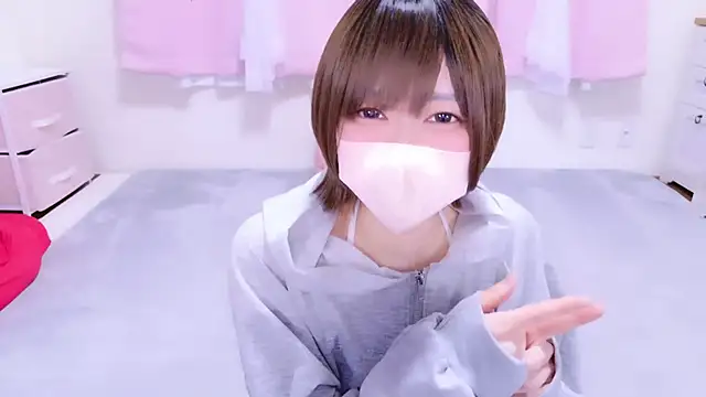 Snapshot of Koyuki_snow chatting on 04-09-26, 10:54 Koyuki snow online show from 04-09-26, 10:54