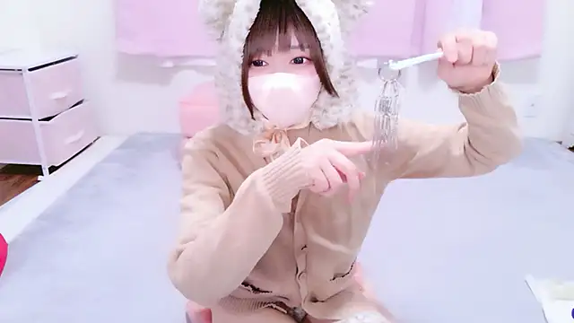 Snapshot of Koyuki_snow chatting on 05-02-26, 11:26 Koyuki snow online show from 05-02-26, 11:26
