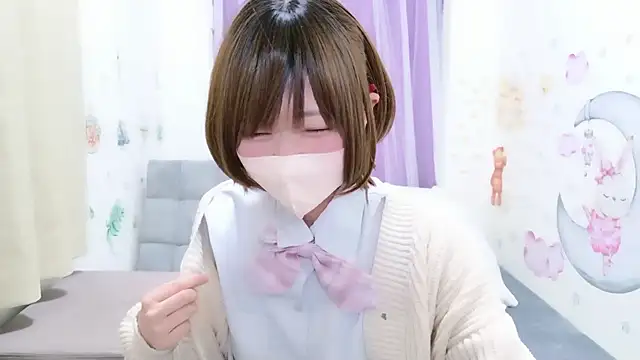 Snapshot of Koyuki_snow chatting on 04-07-26, 09:44 Koyuki snow online show from 04-07-26, 09:44