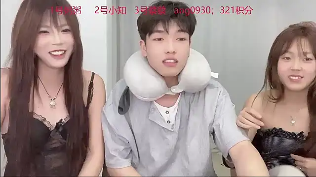 SM 0007 online show from 04-12-26, 07:17