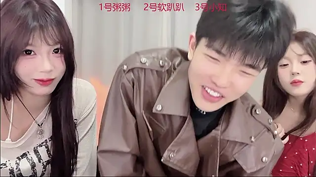 SM 0007 online show from 03-14-26, 03:51