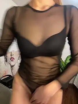 Suki 3 online show from 04-16-26, 11:29