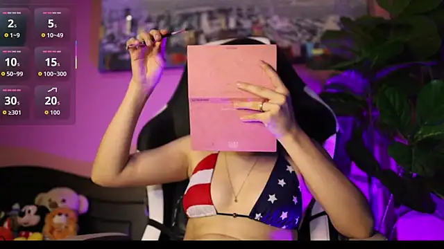 Danaa Rousee  online show from 03-07-26, 09:42