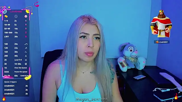 Megan sexrosse online show from 03-17-26, 04:37