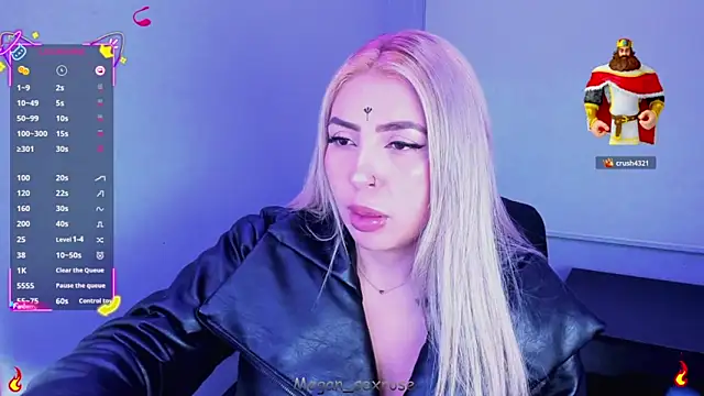 Megan sexrosse online show from 03-12-26, 04:51