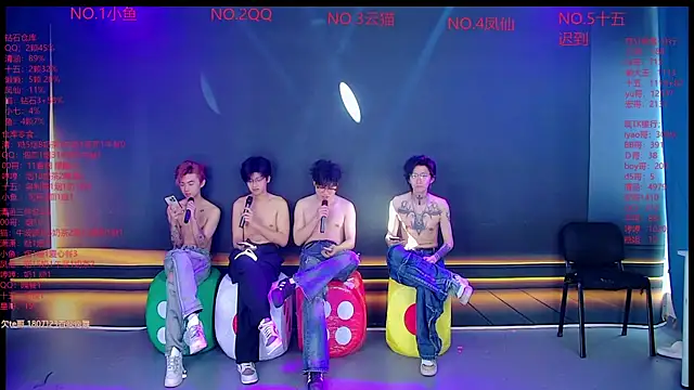 NTN-lucky online show from 04-01-26, 06:59