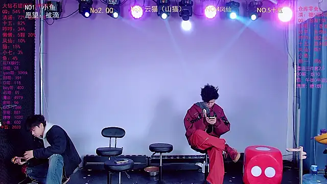 NTN-lucky online show from 03-11-26, 01:43