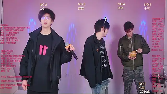 NTN-lucky online show from 04-08-26, 12:12