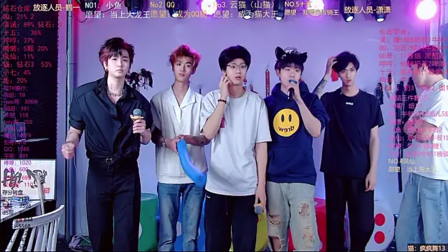 NTN-lucky online show from 03-24-26, 11:32