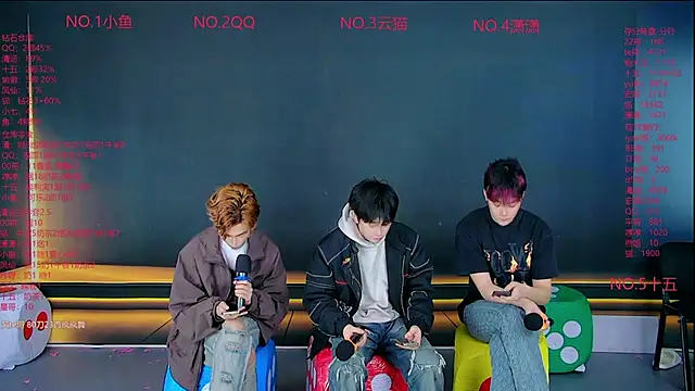 NTN-lucky online show from 04-04-26, 12:06