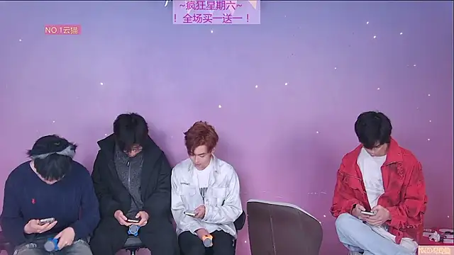 NTN-lucky online show from 03-07-26, 02:51