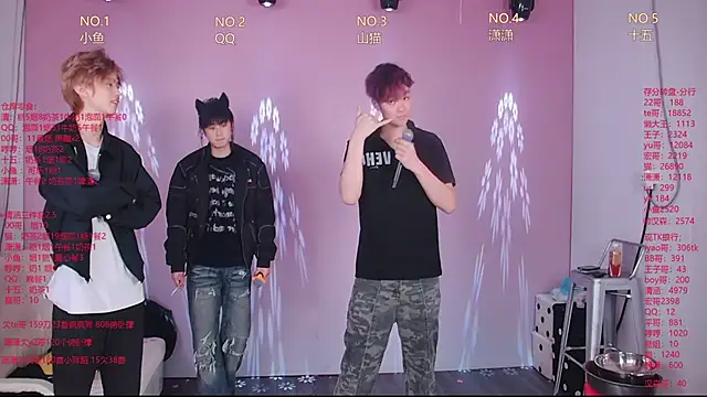 NTN-lucky online show from 04-07-26, 12:01