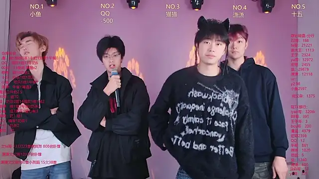 NTN-lucky online show from 04-08-26, 11:50