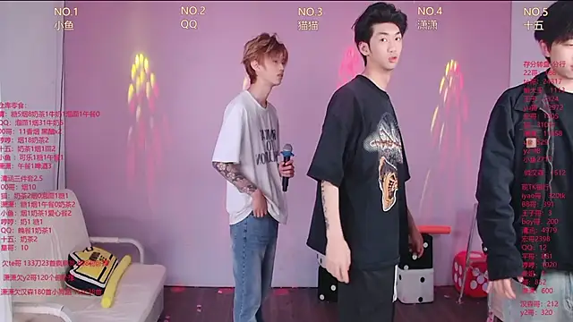 NTN-lucky online show from 04-09-26, 11:44