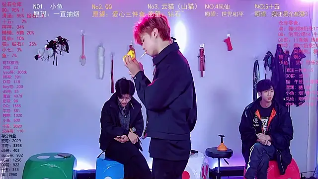 NTN-lucky online show from 03-16-26, 02:08