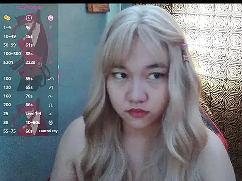 Snapshot of mabyhot16 chatting on 07-11-26, 04:35 mabyhot16 online show from 07-11-26, 04:35