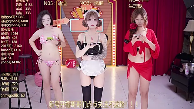 MSN101 online show from 03-24-26, 02:17