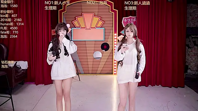 MSN101 online show from 04-13-26, 11:47