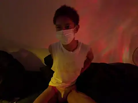 iam ryu online show from 03-06-26, 12:16