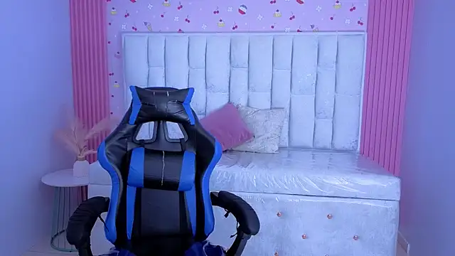 lucero s1 online show from 04-12-26, 03:15