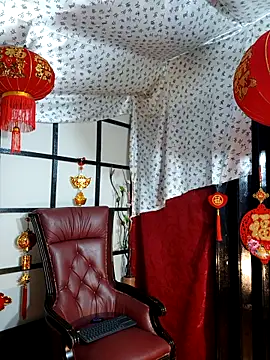 Adda Taylor online show from 04-13-26, 07:18