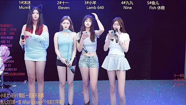 Snapshot of ty_0002 chatting on 03-09-26, 02:42 ty 0002 online show from 03-09-26, 02:42